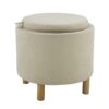 Storage tray stool table -HS-WL01E