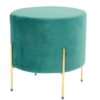 Round Stool with Metal Legs - HS-SL16E