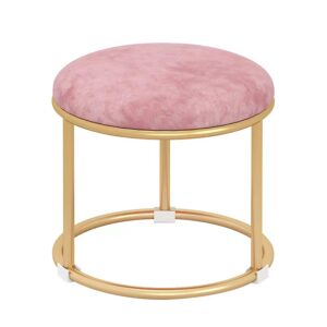 Round Ottoman Stools with Golden Base 2022 Series