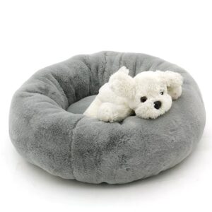 Fluffy Round Calming Pet Bed